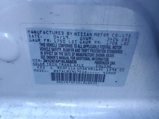 3N1CN7AP1KL868035 - 2019 NISSAN VERSA S Сұр фото 12