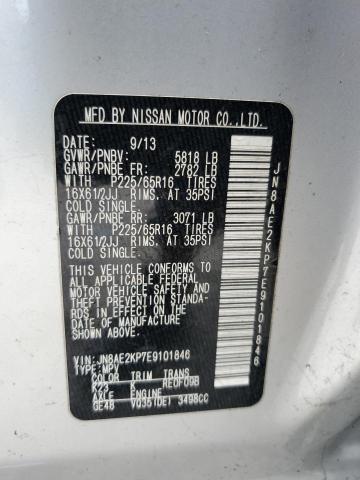 JN8AE2KP7E9101846 - 2014 NISSAN QUEST S ვერცხლისფერი ფოტო 13