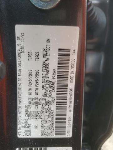 3TMCZ5AN6NM469267 - 2022 TOYOTA TACOMA DOUBLE CAB ნაცრისფერი ფოტო 12