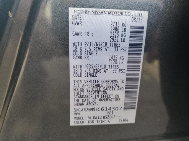 5N1AR2MM9EC614307 - 2014 NISSAN PATHFINDER S رمادي صورة 13