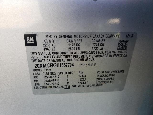 2GNALCEK9H1557794 - 2017 CHEVROLET EQUINOX LT ვერცხლისფერი ფოტო 13