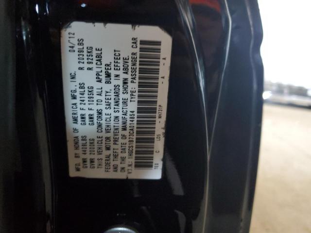 1HGCS1B73CA014854 - 2012 HONDA ACCORD EX Siyah fotoğraf 12