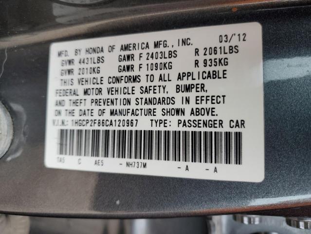 1HGCP2F86CA120967 - 2012 HONDA ACCORD EXL GRAY photo 13