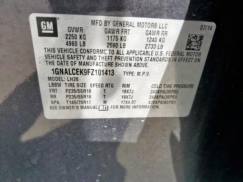 1GNALCEK9FZ101413 - 2015 CHEVROLET EQUINOX LT გრაფიტი ფოტო 13
