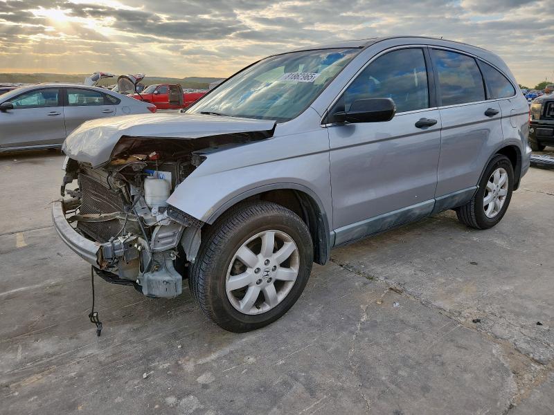 2008 HONDA CR-V EX, 
