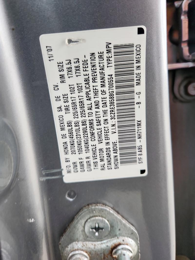 3CZRE38588G700554 - 2008 HONDA CR-V EX SILVER photo 12