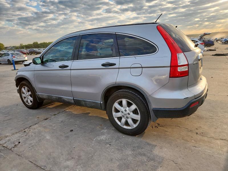 3CZRE38588G700554 - 2008 HONDA CR-V EX SILVER photo 2