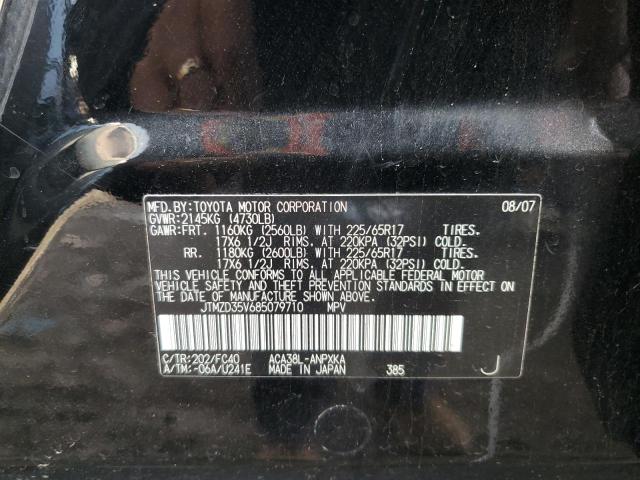 JTMZD35V685079710 - 2008 TOYOTA RAV4 BLACK photo 12