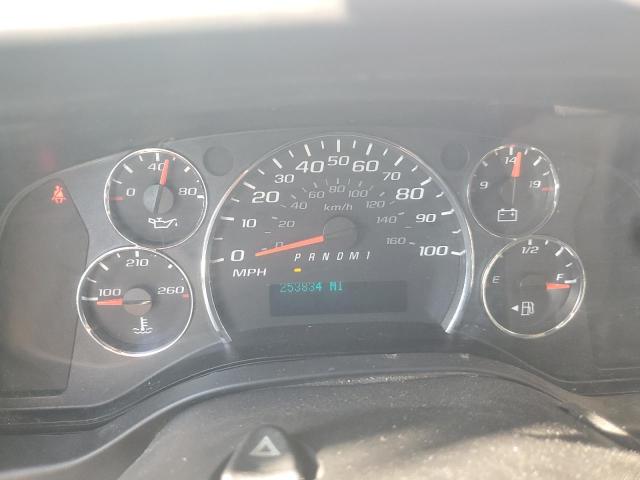 1GCWGFCF7F1260441 - 2015 CHEVROLET EXPRESS G2 თეთრი ფოტო 9