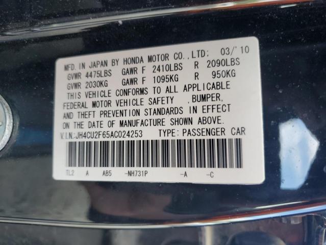 JH4CU2F65AC024253 - 2010 ACURA TSX Սև լուսանկար 12