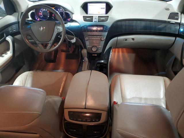 2HNYD28358H534128 - 2008 ACURA MDX TECHNOLOGY Сірий фото 8