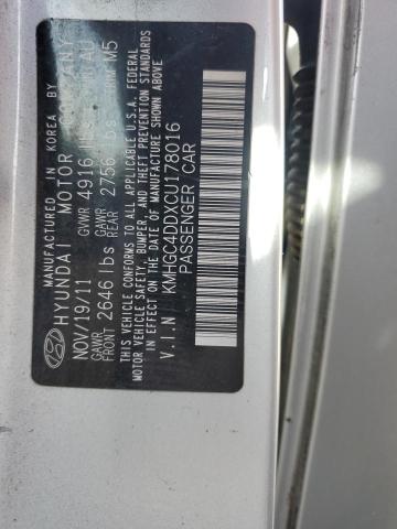 KMHGC4DDXCU178016 - 2012 HYUNDAI GENESIS 3.8L 银色 照片 12