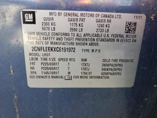 2GNFLEEKXC6191972 - 2012 CHEVROLET EQUINOX LT ლურჯი ფოტო 14