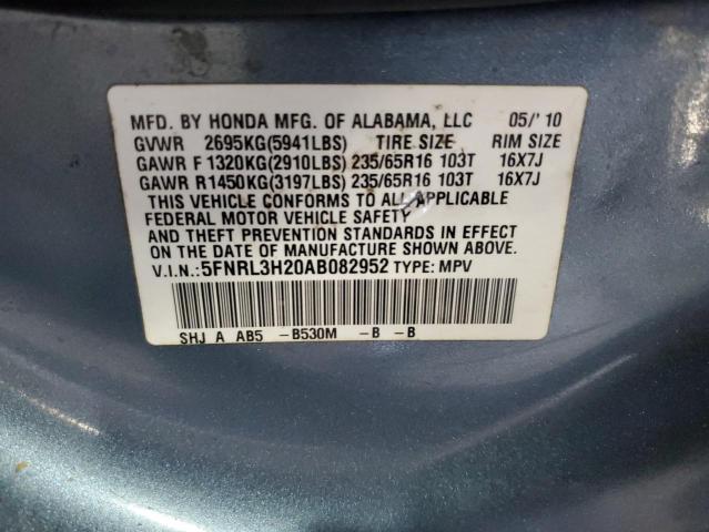 5FNRL3H20AB082952 - 2010 HONDA ODYSSEY LX 蓝色 照片 14