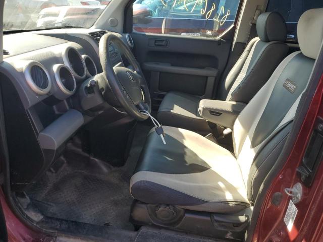 5J6YH287X6L025918 - 2006 HONDA ELEMENT EX 栗色 照片 7