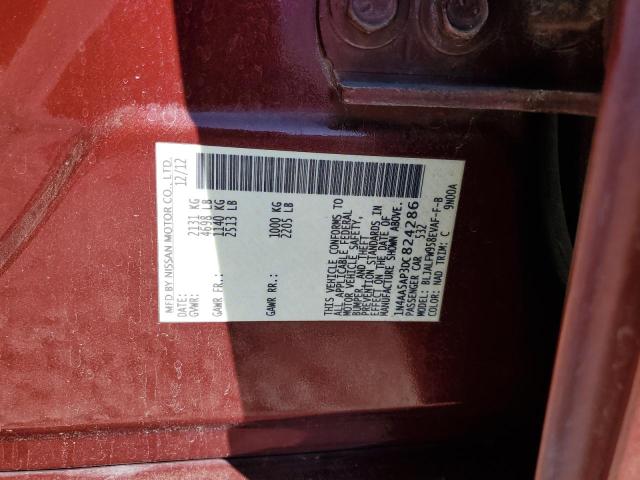 1N4AA5AP3DC824286 - 2013 NISSAN MAXIMA S 勃艮第红 照片 12