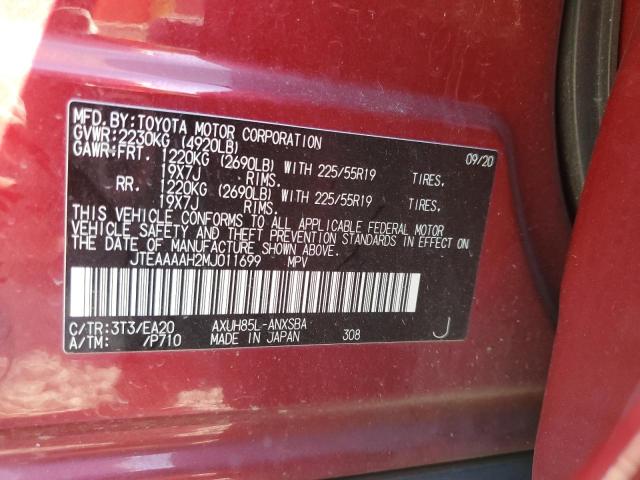 JTEAAAAH2MJ011699 - 2021 TOYOTA VENZA LE წითელი ფოტო 14