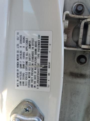 JH4CU2F65AC024947 - 2010 ACURA TSX თეთრი ფოტო 13