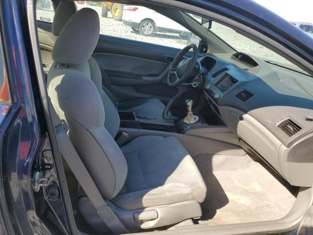 2HGFG11276H549082 - 2006 HONDA CIVIC DX 蓝色 照片 10