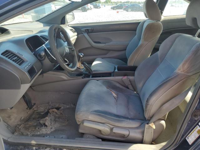 2HGFG11276H549082 - 2006 HONDA CIVIC DX 蓝色 照片 7