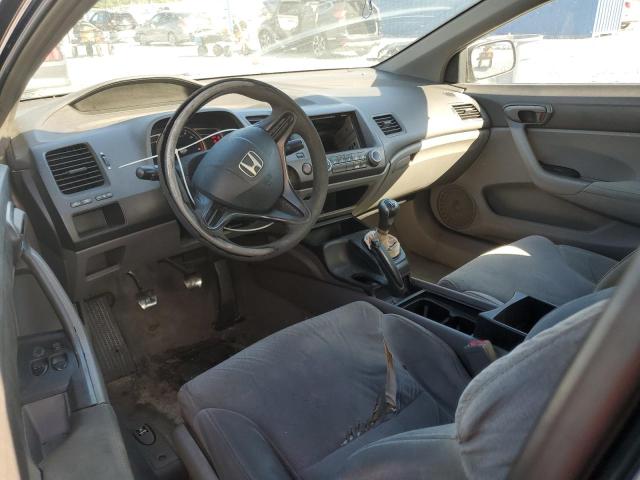 2HGFG11276H549082 - 2006 HONDA CIVIC DX 蓝色 照片 8