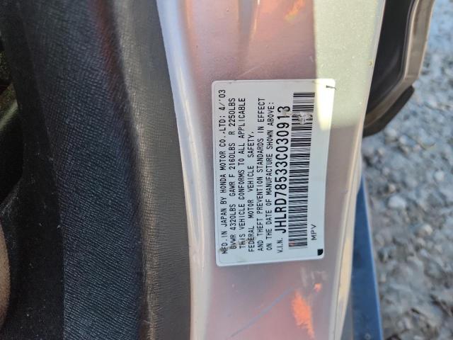 JHLRD78533C030913 - 2003 HONDA CR-V LX SILVER photo 12