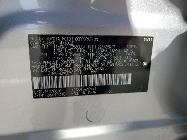 JTMKF4DV0B5042615 - 2011 TOYOTA RAV4 SILVER photo 13