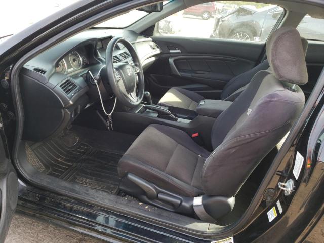 1HGCS12389A013334 - 2009 HONDA ACCORD LX შავი ფოტო 7