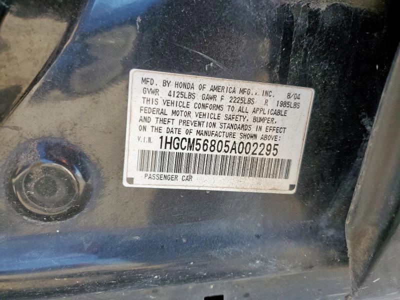 1HGCM56805A002295 - 2005 HONDA ACCORD EX 黑色 照片 13