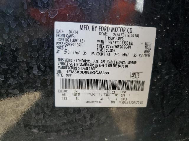 1FM5K8D89EGC35389 - 2014 FORD EXPLORER XLT შავი ფოტო 13