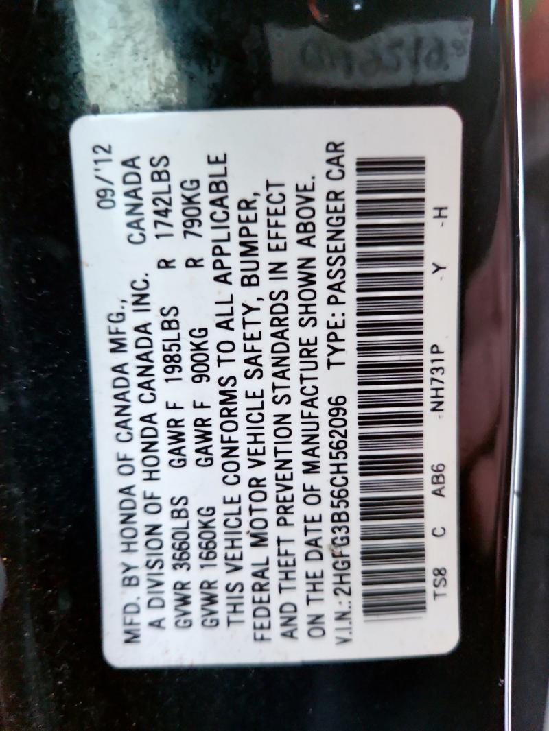 2HGFG3B56CH562096 - 2012 HONDA CIVIC LX 黑色 照片 12