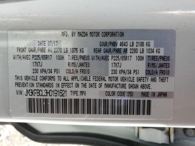JM3KFBCL3H0191621 - 2017 MAZDA CX-5 TOURING WHITE photo 13