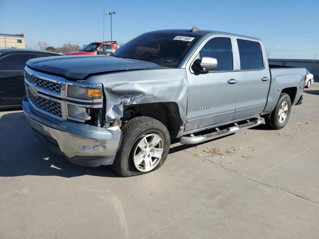 3GCPCREC7FG416600 - 2015 CHEVROLET SILVERADO C1500 LT GRAY photo 1