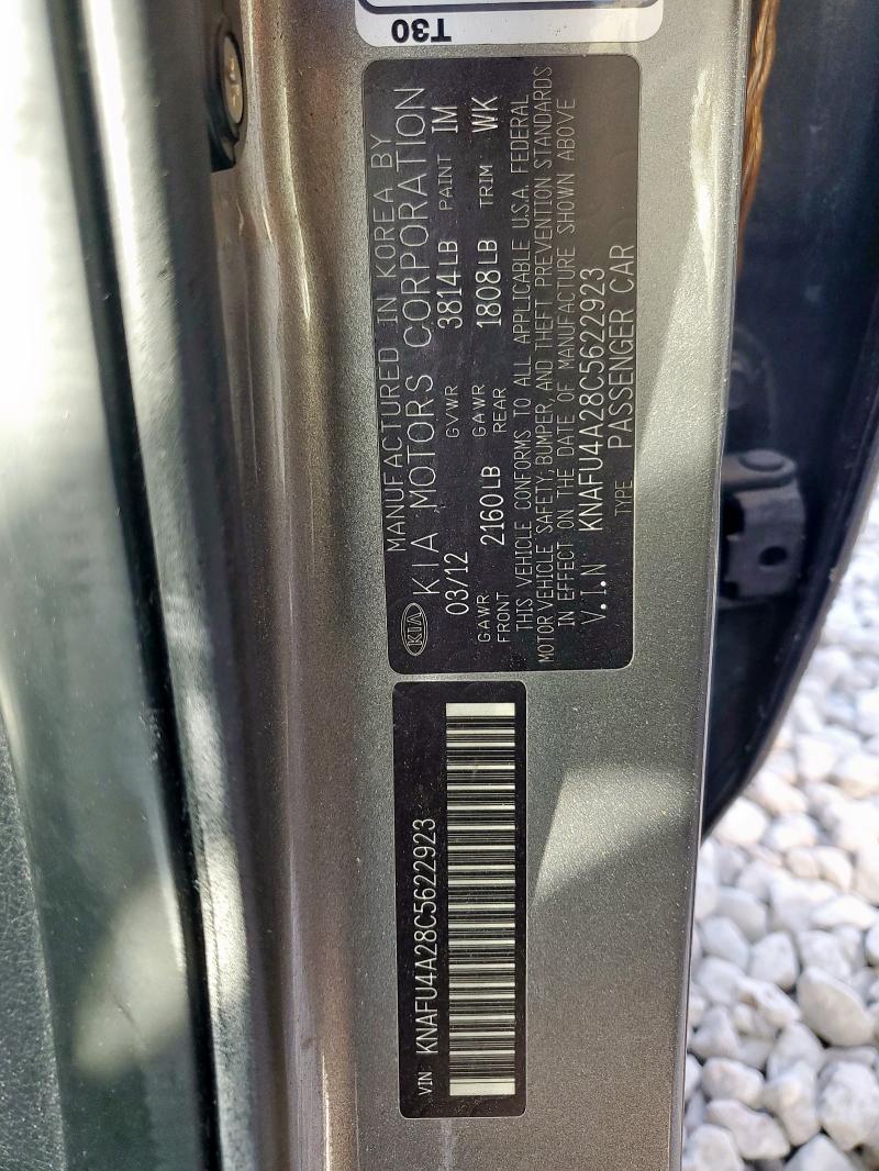 KNAFU4A28C5622923 - 2012 KIA FORTE EX Серый фото 12