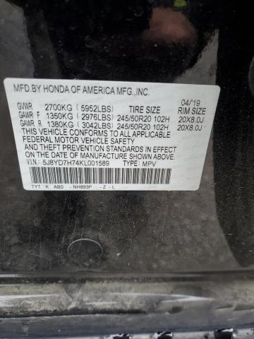 5J8YD7H74KL001589 - 2019 ACURA MDX SPORT HYBRID ADVANCE BLACK photo 13