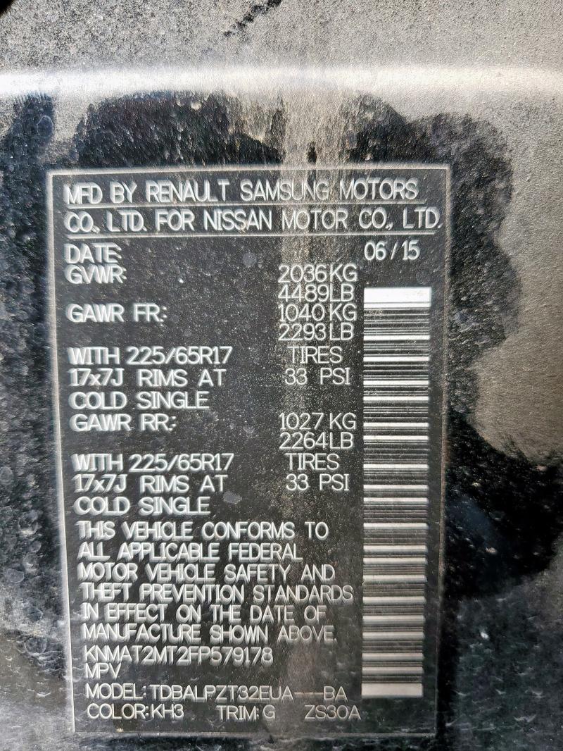 KNMAT2MT2FP579178 - 2015 NISSAN ROGUE S BLACK photo 14
