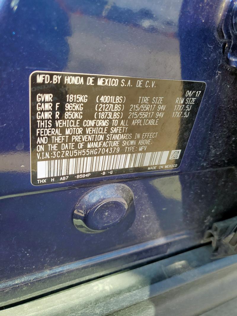 3CZRU5H55HG704379 - 2017 HONDA HR-V EX 蓝色 照片 13