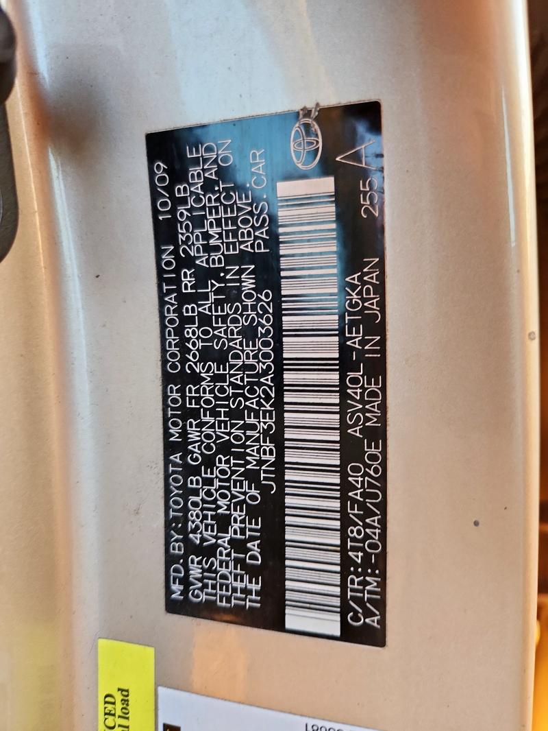 JTNBF3EK2A3003626 - 2010 TOYOTA CAMRY BASE TAN photo 12