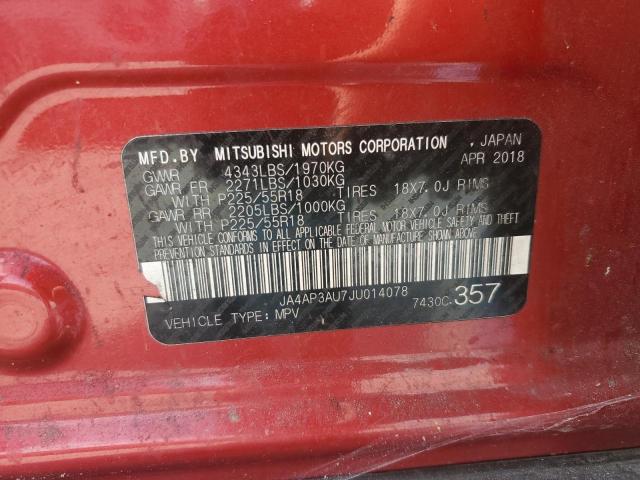 JA4AP3AU7JU014078 - 2018 MITSUBISHI OUTLANDER ES წითელი ფოტო 13