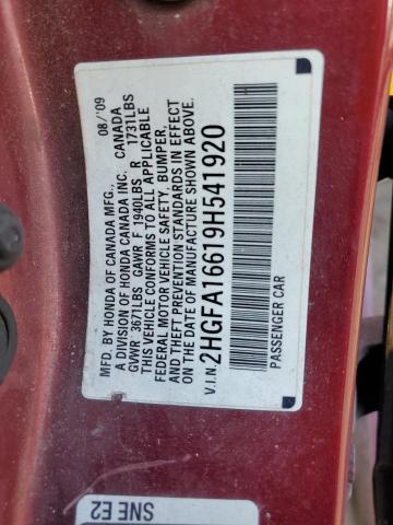 2HGFA16619H541920 - 2009 HONDA CIVIC LX-S BURGUNDY photo 13