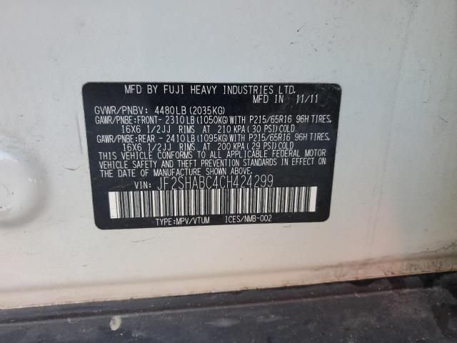 JF2SHABC4CH424299 - 2012 SUBARU FORESTER 2.5X أبيض صورة 12