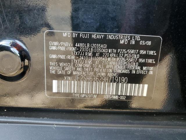 JF2SH63629H719190 - 2009 SUBARU FORESTER 2.5X PREMIUM 黑色 照片 12