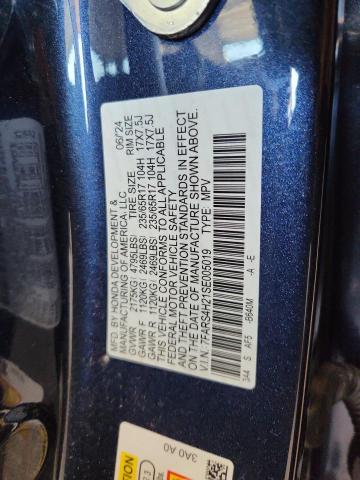 7FARS4H21SE005019 - 2025 HONDA CR-V LX 蓝色 照片 14