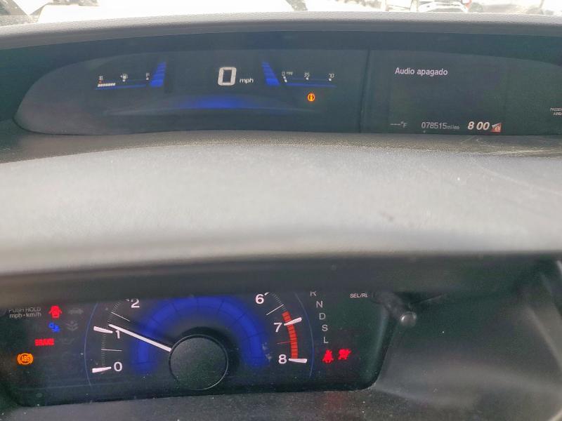 19XFB2F88EE052035 - 2014 HONDA CIVIC EX Սպիտակ լուսանկար 9