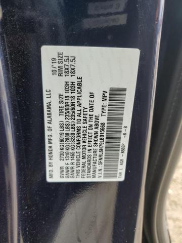 5FNRL6H79LB015668 - 2020 HONDA ODYSSEY EXL 蓝色 照片 14