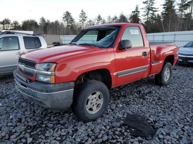 1GCEK14TX5Z124578 - 2005 CHEVROLET SILVERADO K1500 RED photo 1