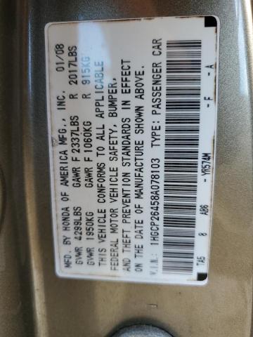 1HGCP26458A078103 - 2008 HONDA ACCORD LXP GOLD photo 12