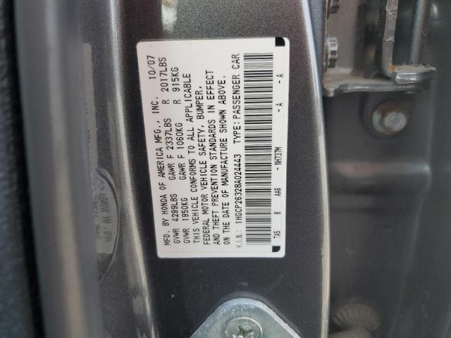 1HGCP26328A024443 - 2008 HONDA ACCORD LX GRAY photo 12