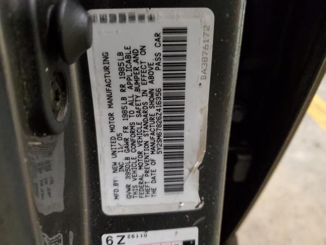 5Y2SM67826Z416356 - 2006 PONTIAC VIBE GRAY photo 12