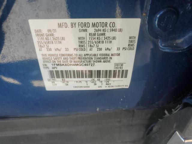 1FMSK8DH4MGC40727 - 2021 FORD EXPLORER XLT BLUE photo 12